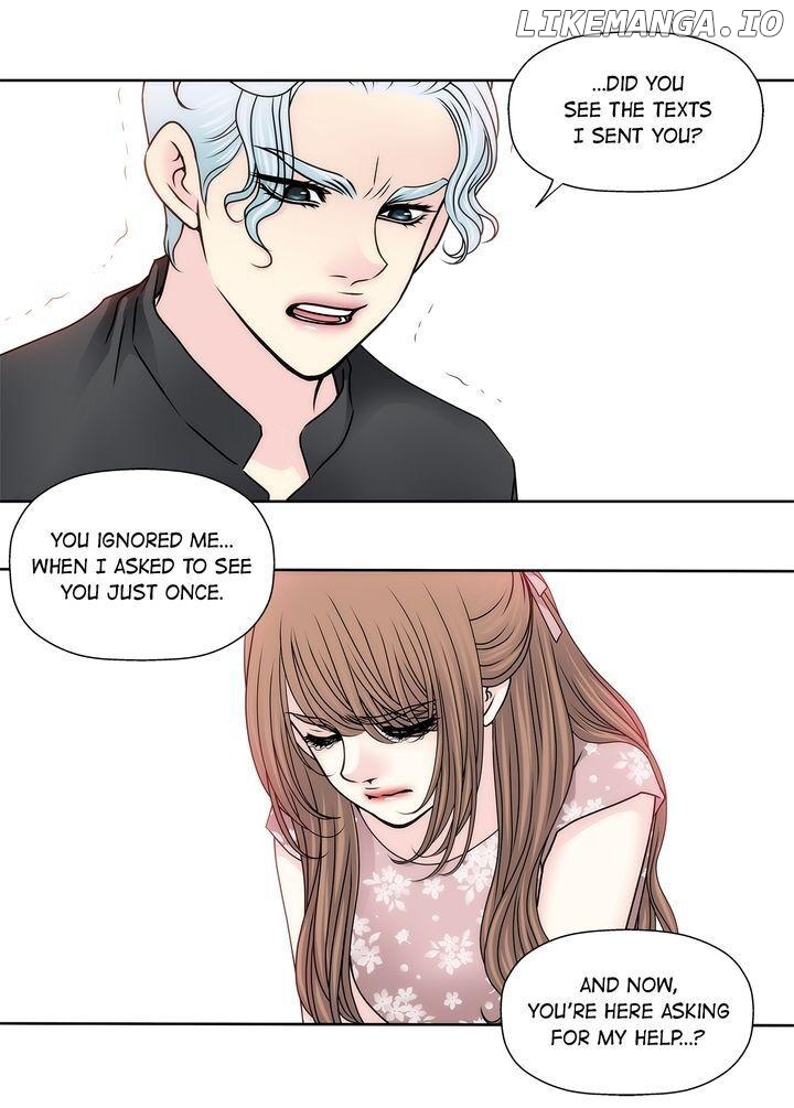 Cinderella’s Man Chapter 78 - page 7