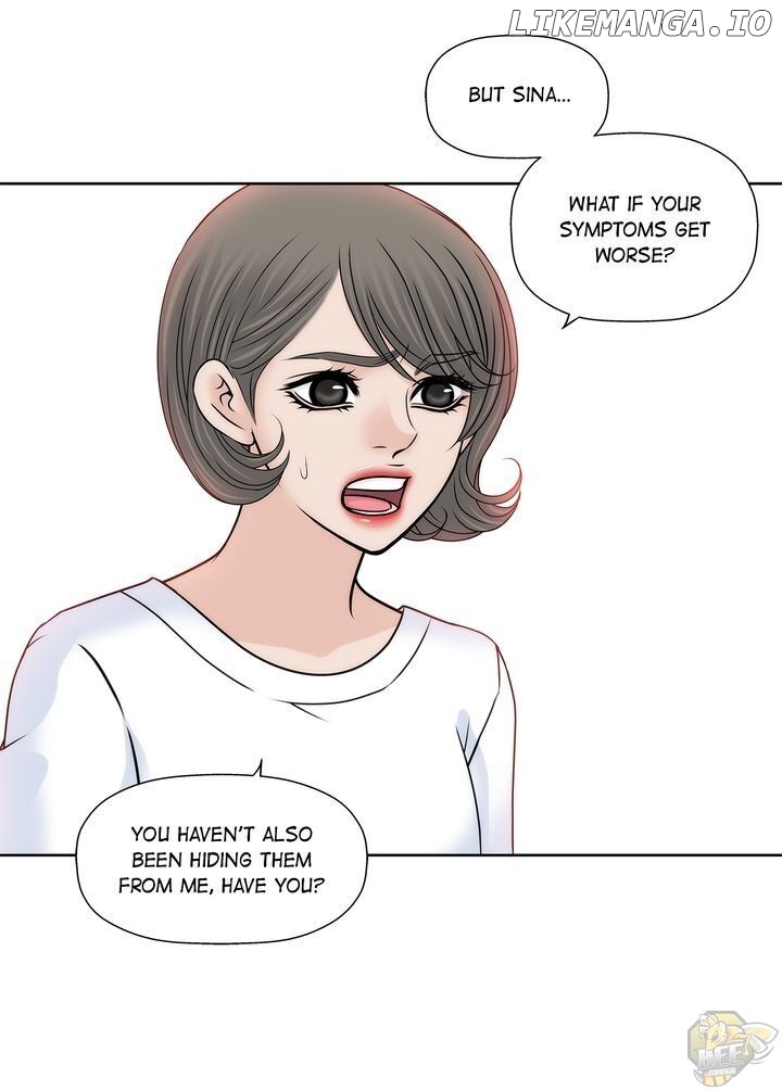 Cinderella’s Man Chapter 61 - page 7