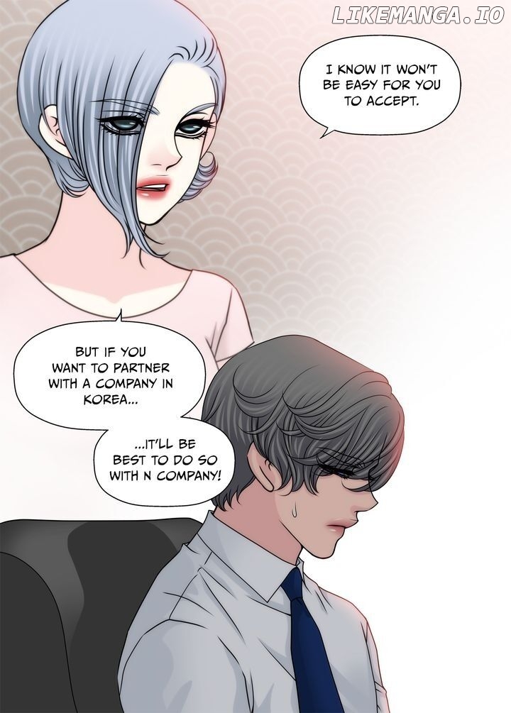Cinderella’s Man Chapter 98 - page 6