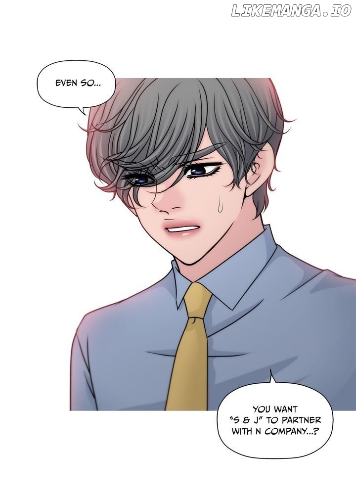 Cinderella’s Man Chapter 98 - page 7