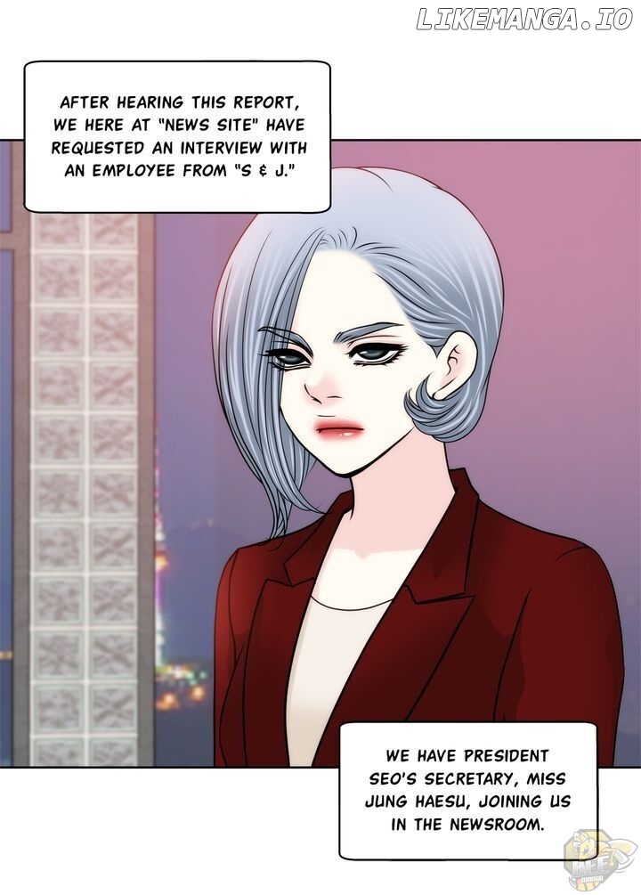 Cinderella’s Man Chapter 82 - page 9