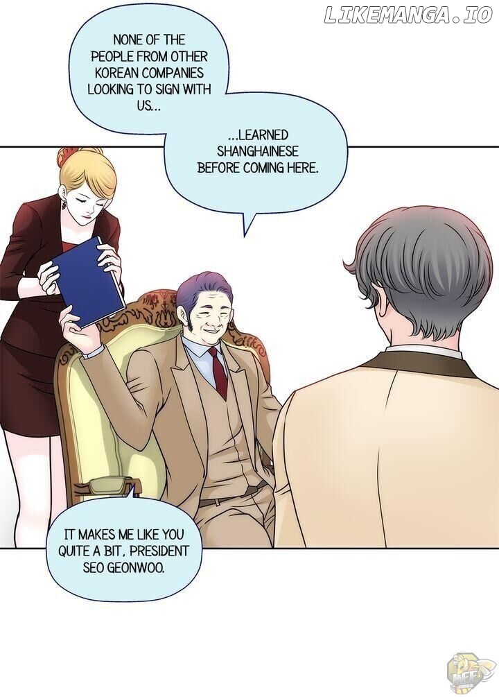 Cinderella’s Man Chapter 50 - page 51
