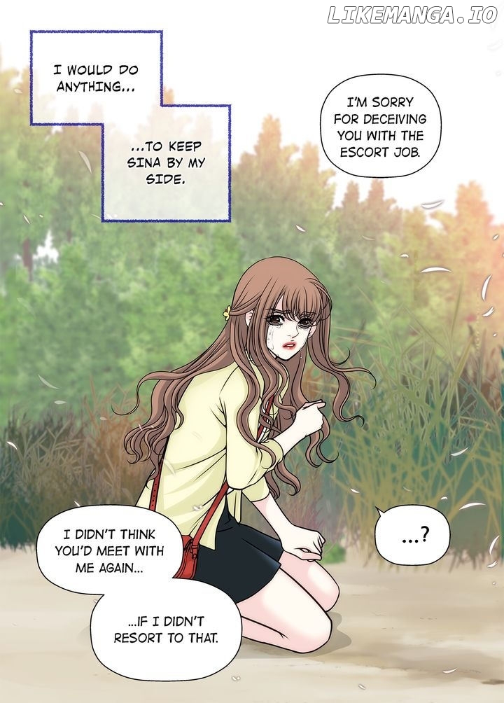 Cinderella’s Man Chapter 17 - page 31