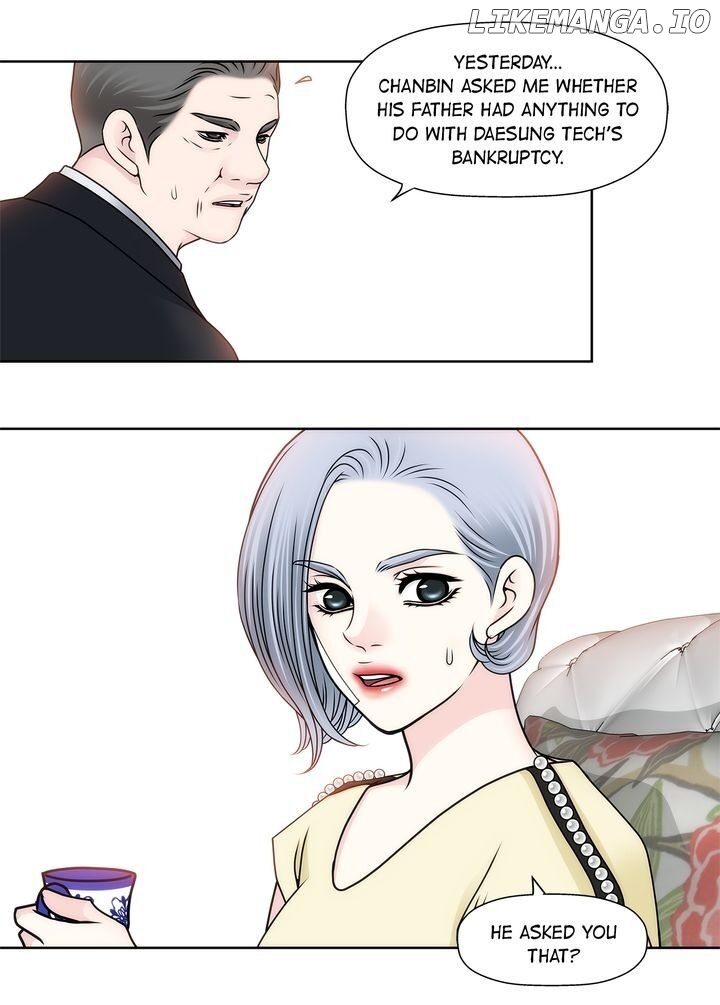 Cinderella’s Man Chapter 51 - page 13