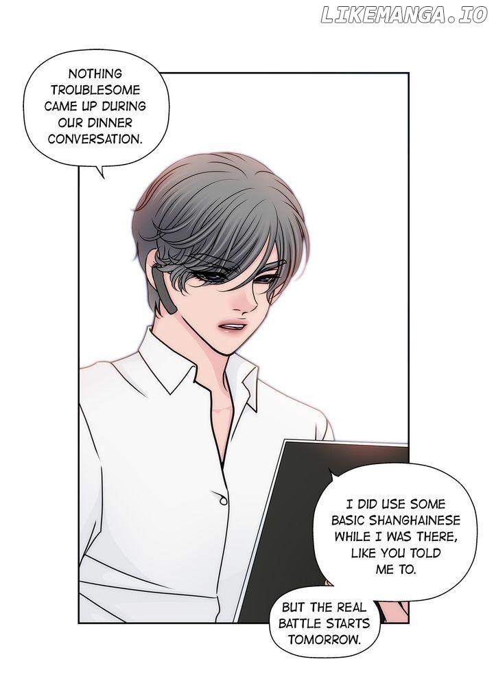 Cinderella’s Man Chapter 51 - page 22