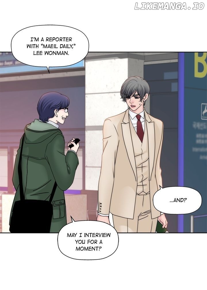 Cinderella’s Man Chapter 53 - page 5