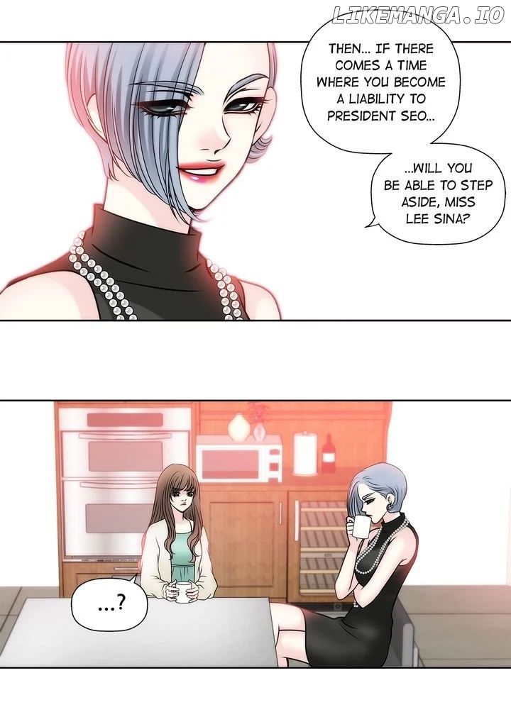 Cinderella’s Man Chapter 24 - page 11