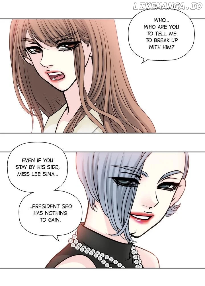 Cinderella’s Man Chapter 24 - page 3