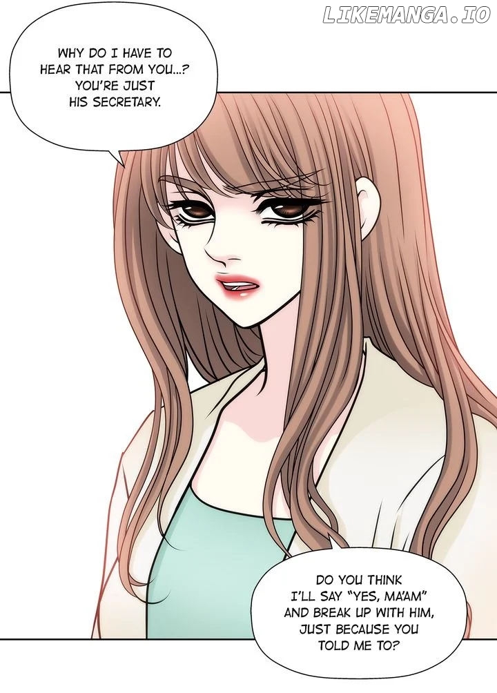 Cinderella’s Man Chapter 24 - page 5