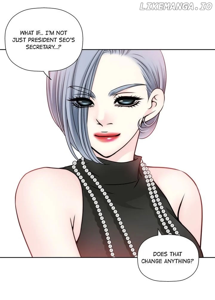 Cinderella’s Man Chapter 24 - page 6