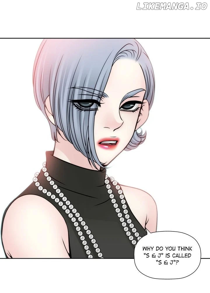 Cinderella’s Man Chapter 24 - page 7