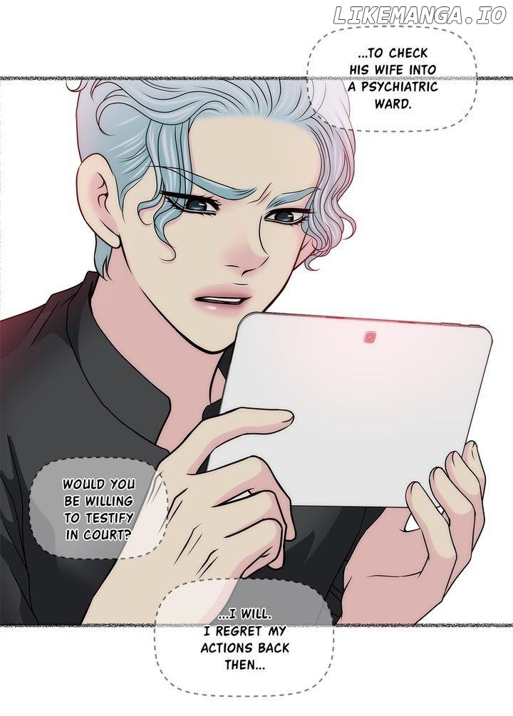 Cinderella’s Man Chapter 80 - page 17