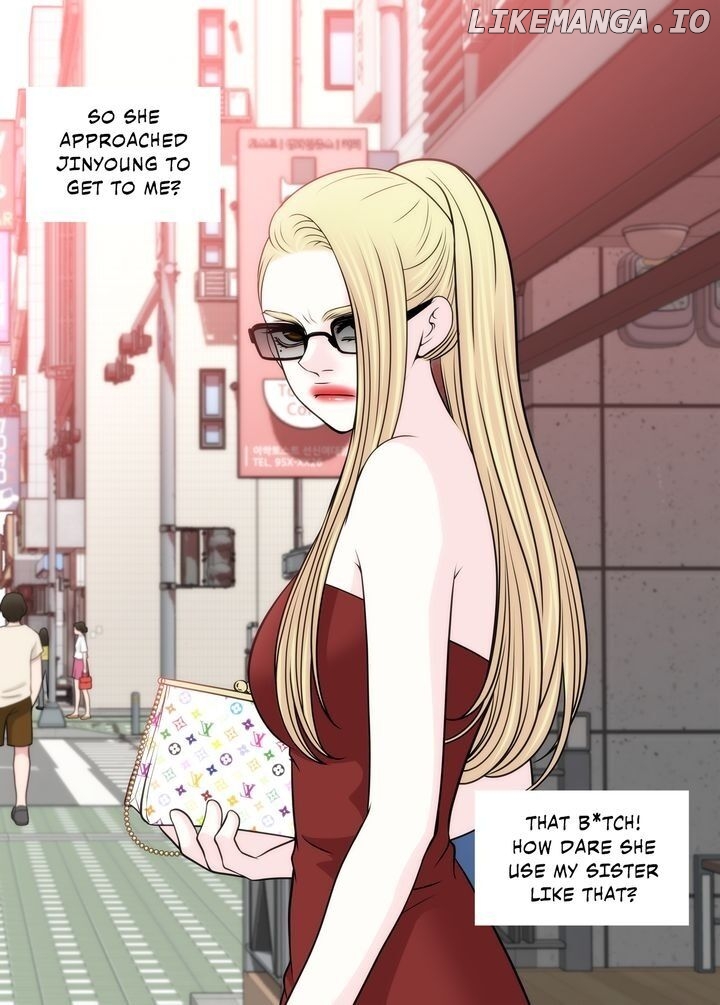 Cinderella’s Man Chapter 114 - page 7