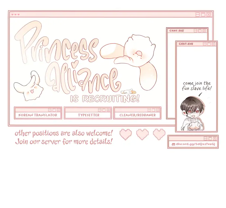 Lotto Princess Chapter 3 - page 1