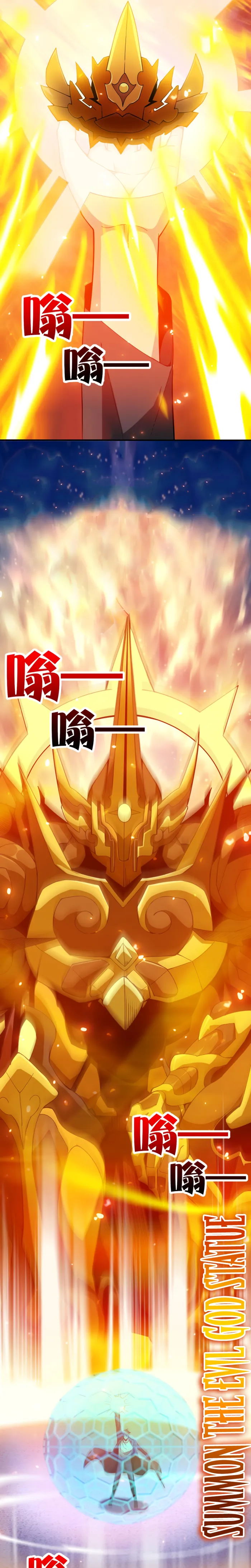 I Have Been Stuck On The Same Day For 3,000 Years Chapter 54 - page 15
