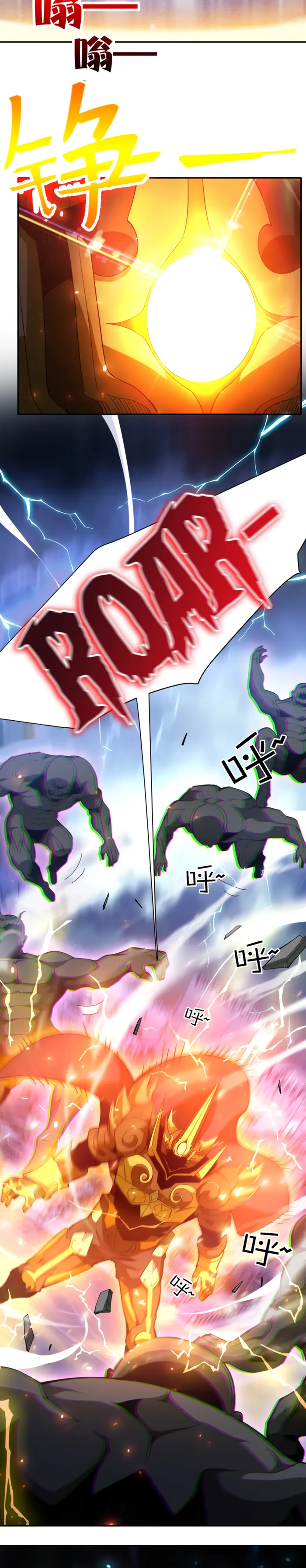 I Have Been Stuck On The Same Day For 3,000 Years Chapter 54 - page 16