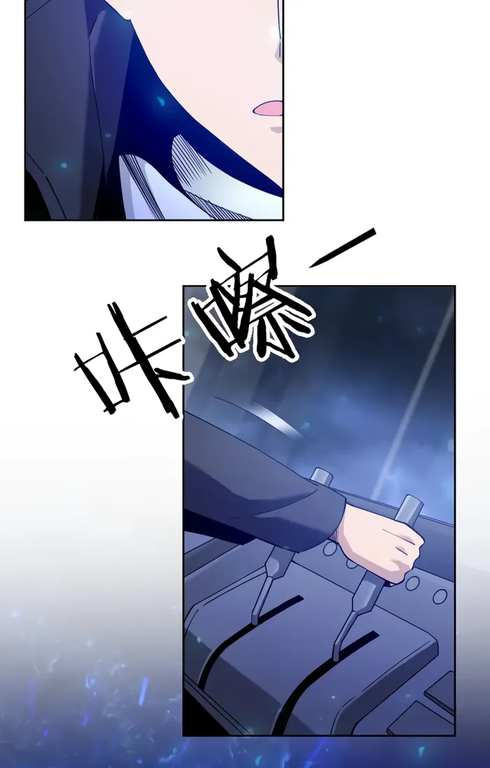 I Have Been Stuck On The Same Day For 3,000 Years Chapter 64 - page 2