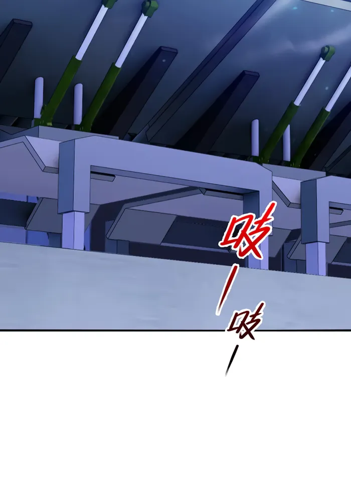 I Have Been Stuck On The Same Day For 3,000 Years Chapter 61 - page 6