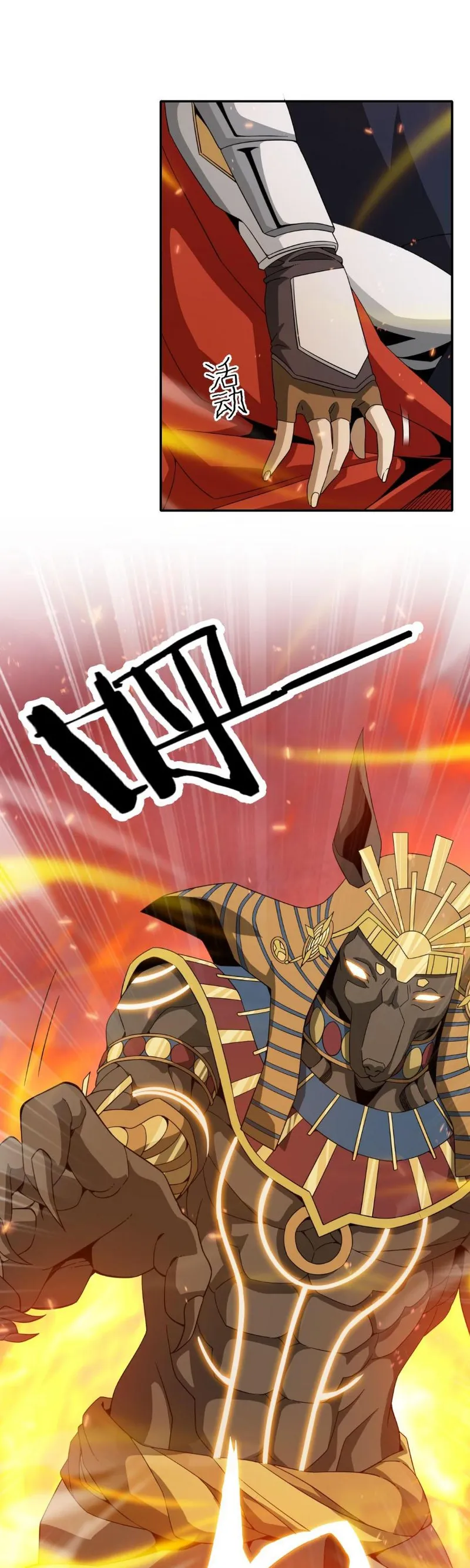 I Have Been Stuck On The Same Day For 3,000 Years chapter 16 - page 16