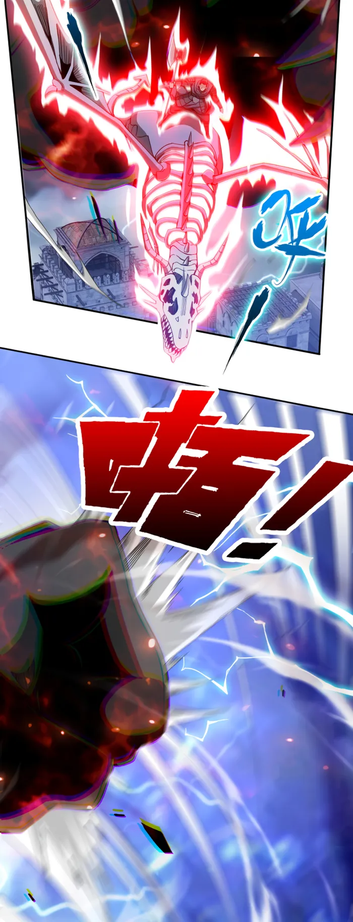 I Have Been Stuck On The Same Day For 3,000 Years Chapter 53 - page 6