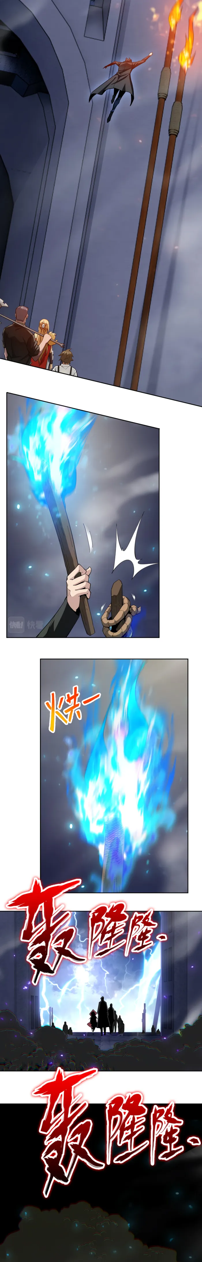 I Have Been Stuck On The Same Day For 3,000 Years Chapter 53 - page 9