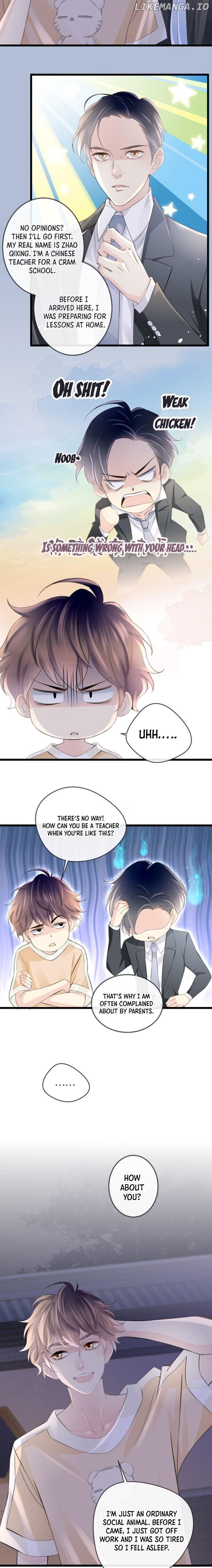 Ancient House Strategy Chapter 7 - page 5