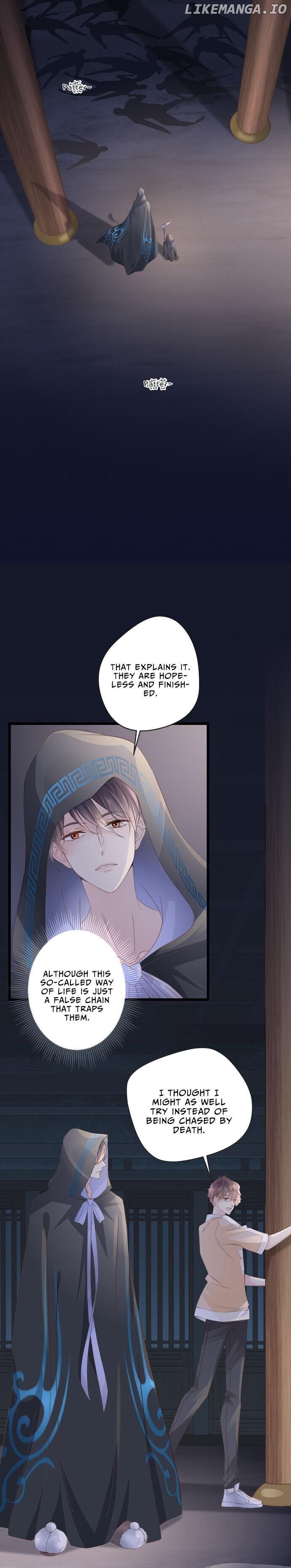 Ancient House Strategy Chapter 6 - page 10