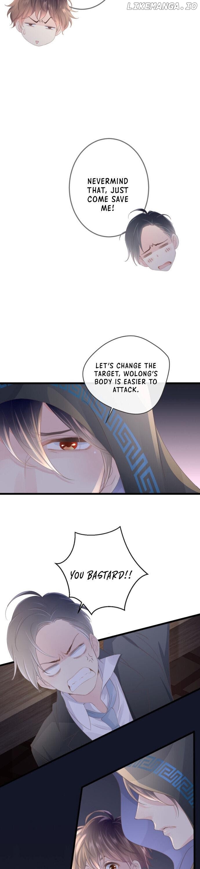 Ancient House Strategy Chapter 4 - page 13