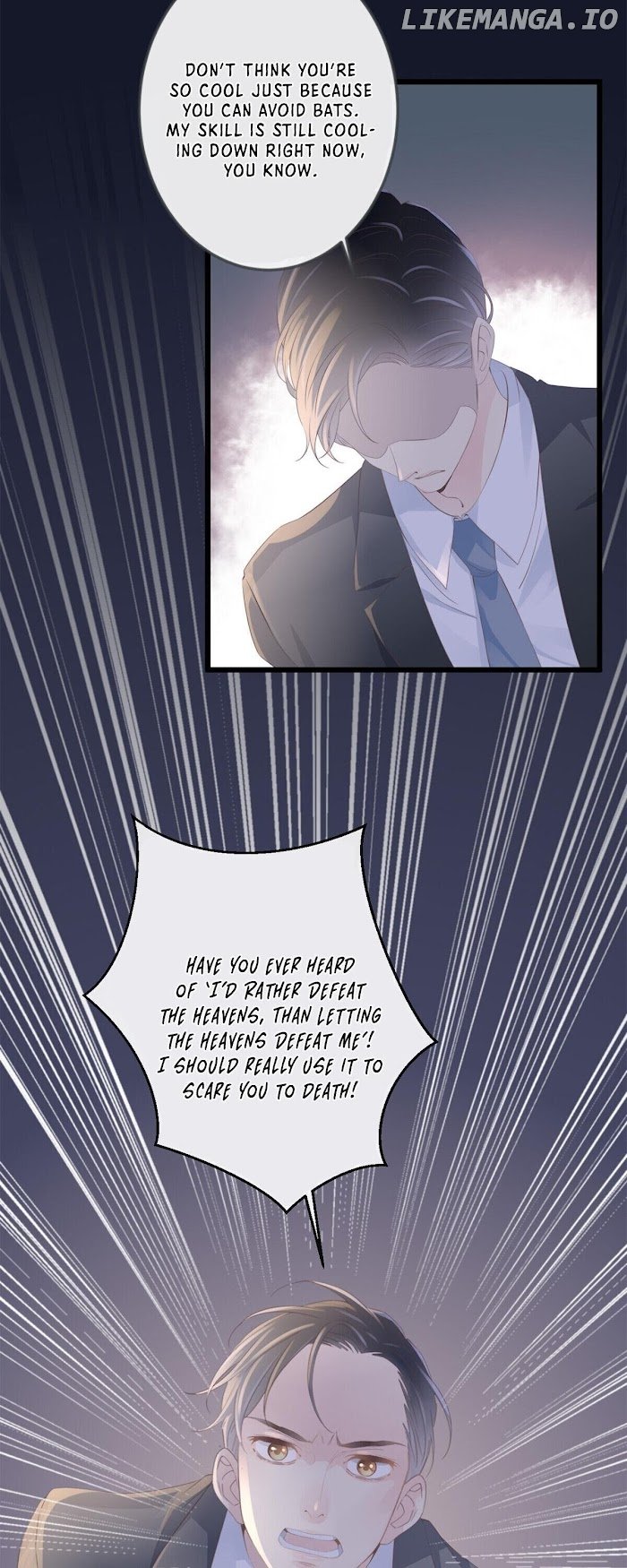 Ancient House Strategy Chapter 3 - page 14