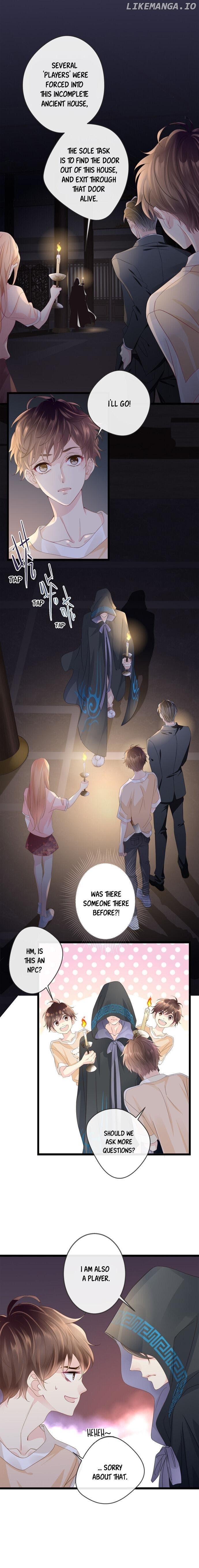 Ancient House Strategy Chapter 1.2 - page 11