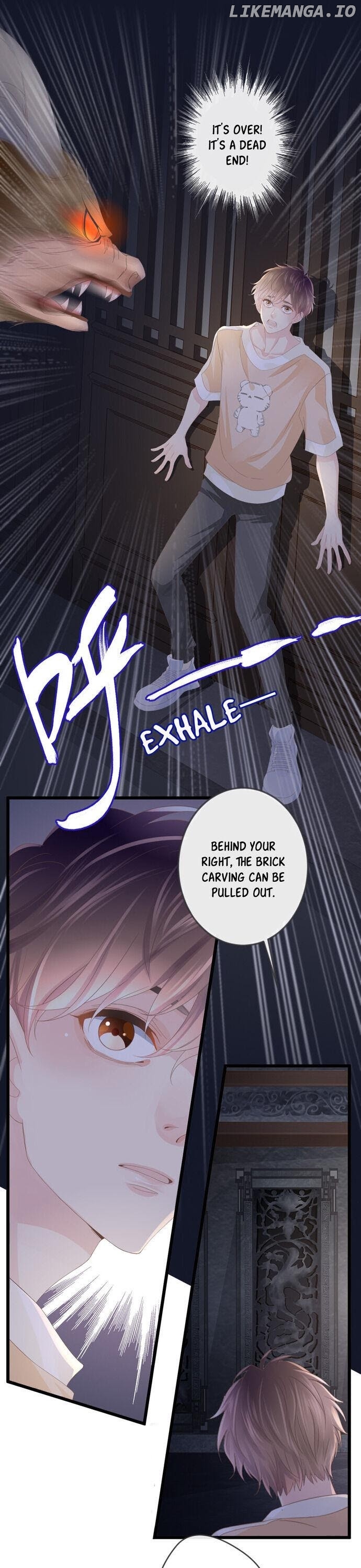 Ancient House Strategy Chapter 1.2 - page 23