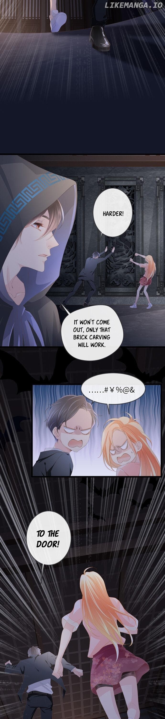 Ancient House Strategy Chapter 1.2 - page 27
