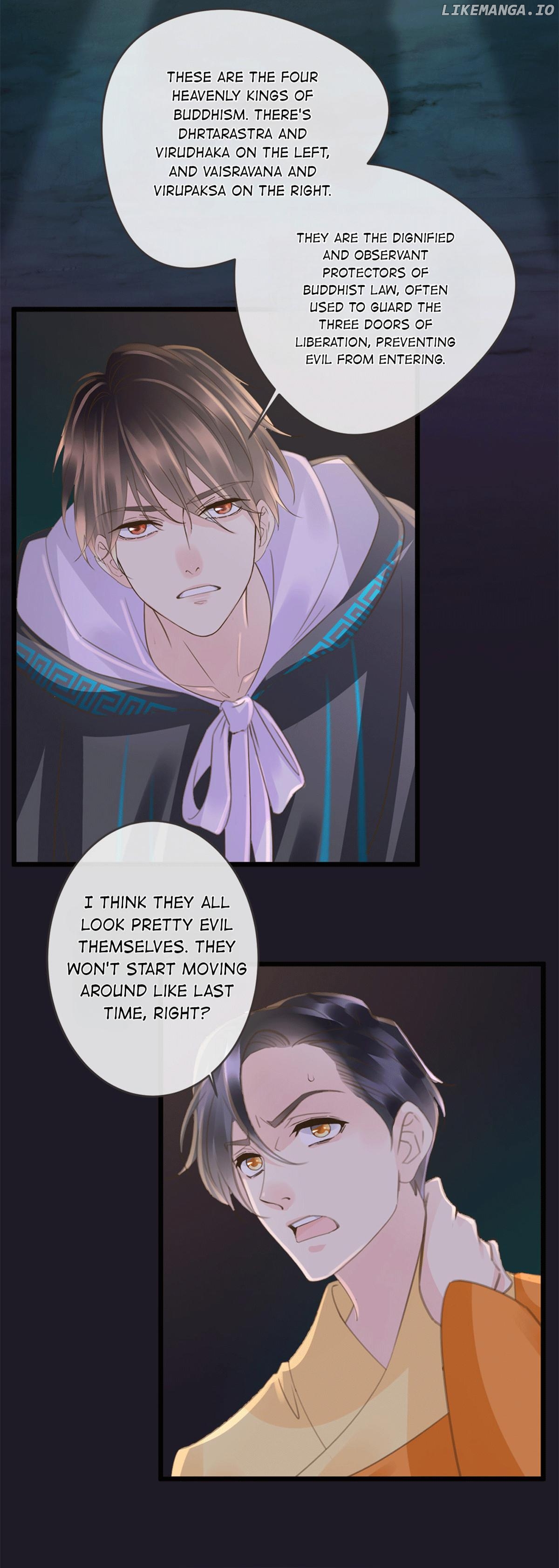 Ancient House Strategy Chapter 39 - page 11