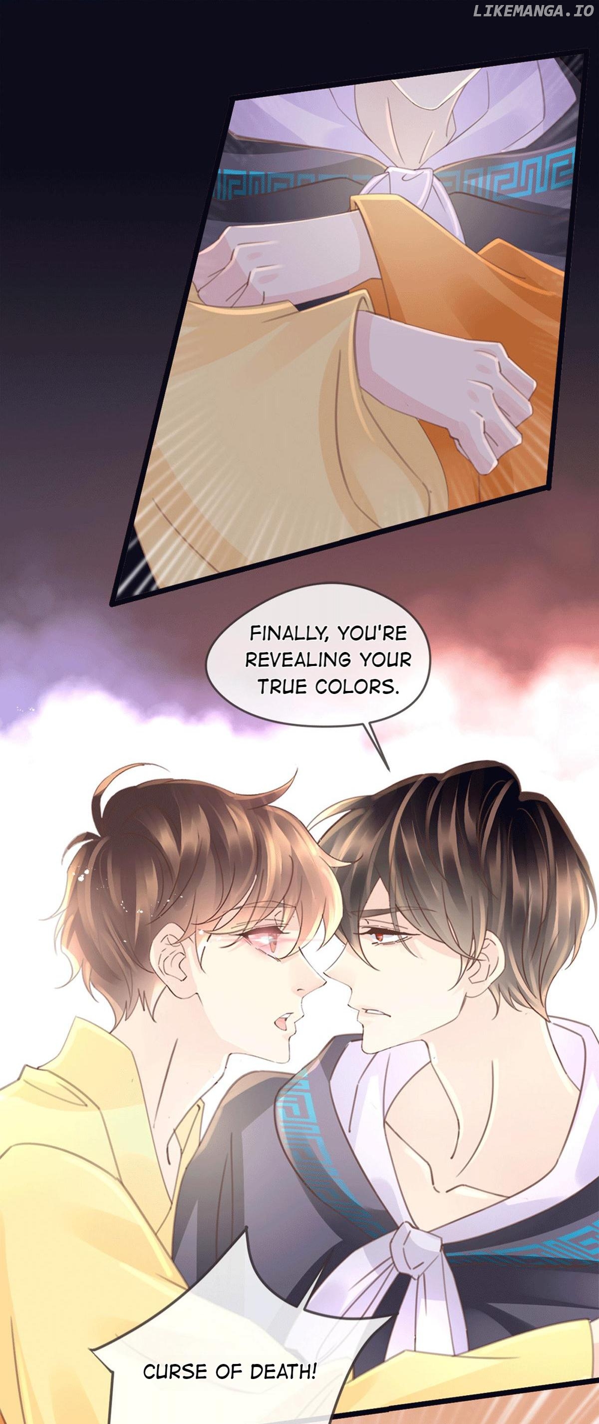 Ancient House Strategy Chapter 39 - page 16