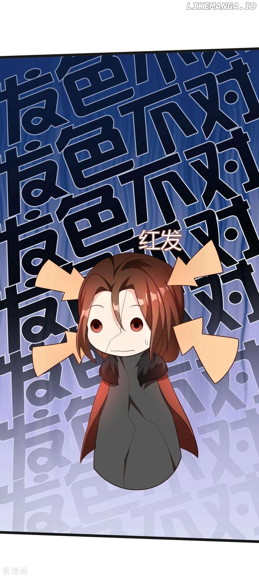 The Medical Fairy Is a Three-And-A-Half-Year-Old Cutie Chapter 6 - page 14