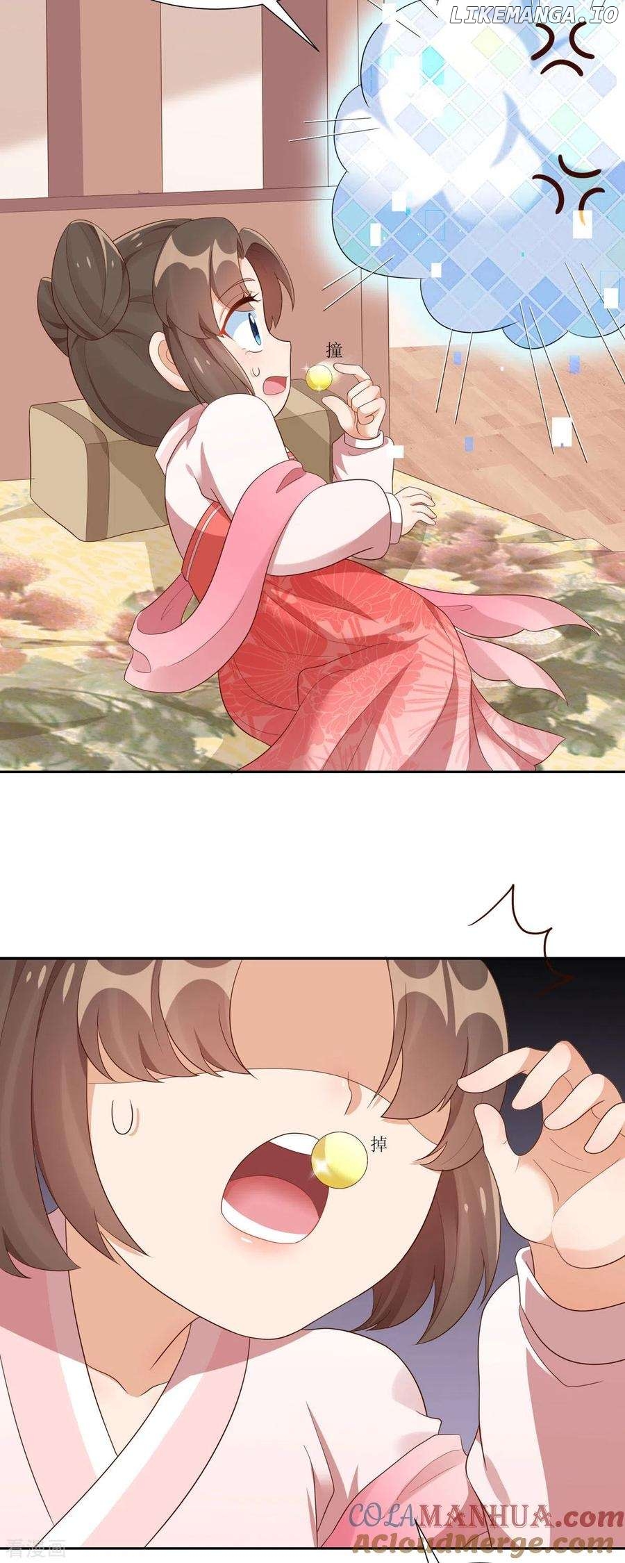 The Medical Fairy Is a Three-And-A-Half-Year-Old Cutie Chapter 27 - page 5