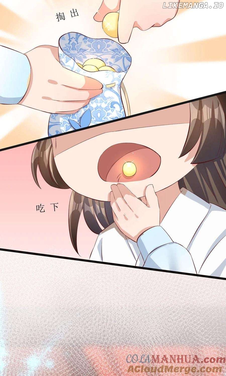 The Medical Fairy Is a Three-And-A-Half-Year-Old Cutie Chapter 9 - page 13