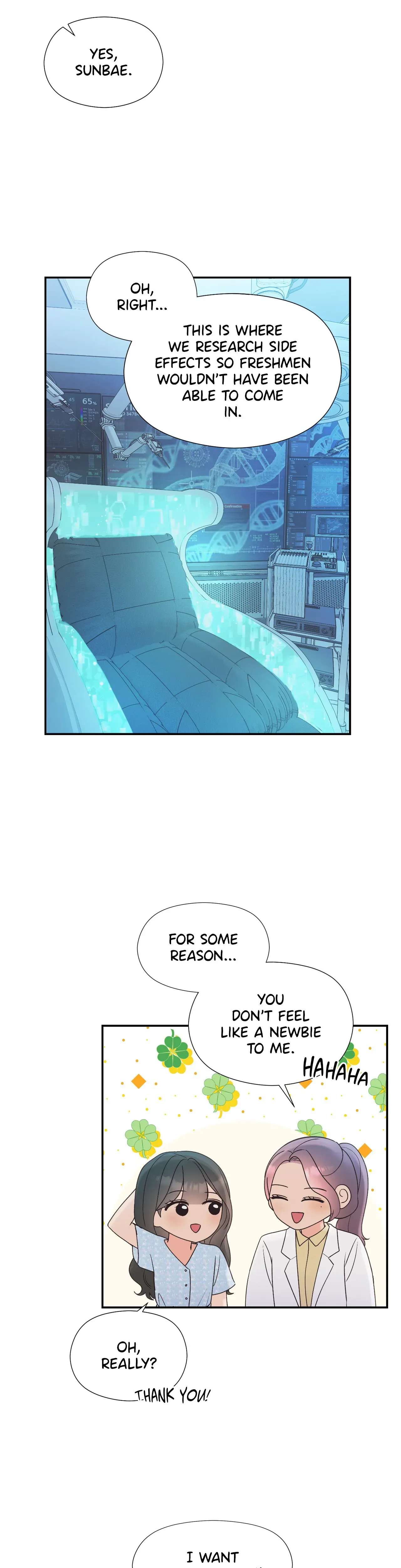 Miss Makeover Chapter 77 - page 22