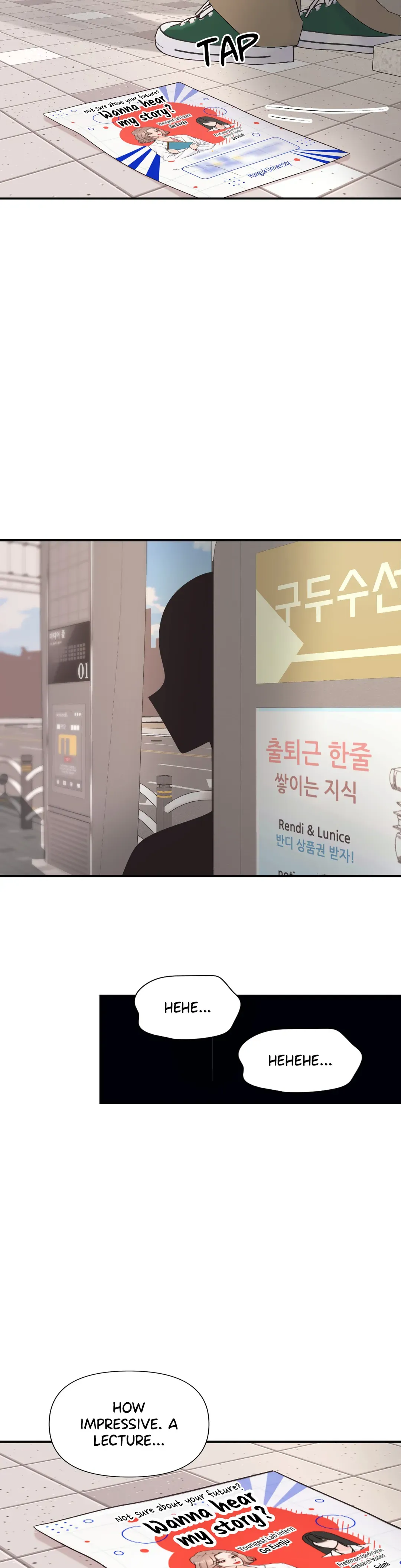 Miss Makeover Chapter 80 - page 32