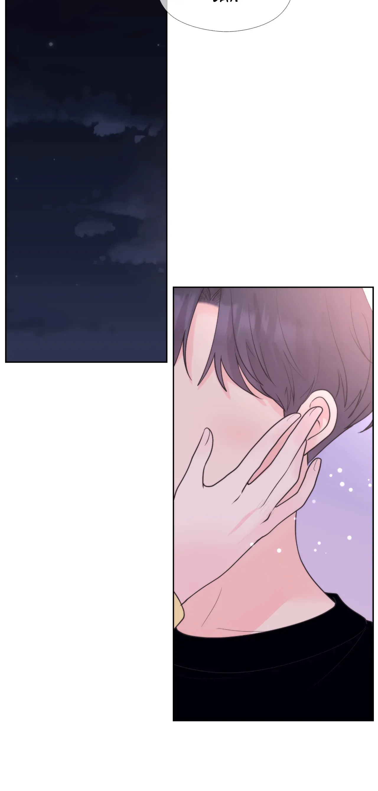 Miss Makeover Chapter 58 - page 56