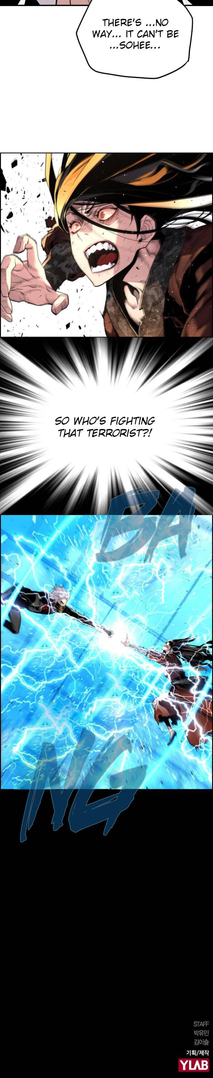 Terror vs Revival Chapter 3 - page 22