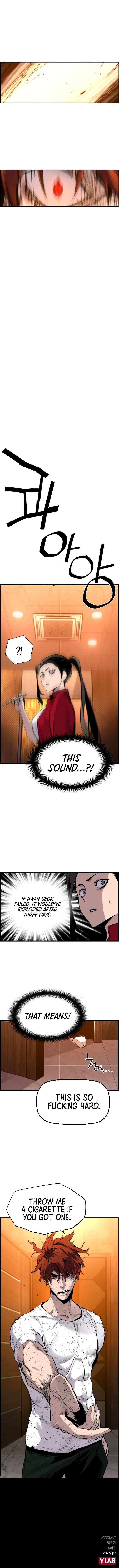 Terror vs Revival Chapter 28 - page 9