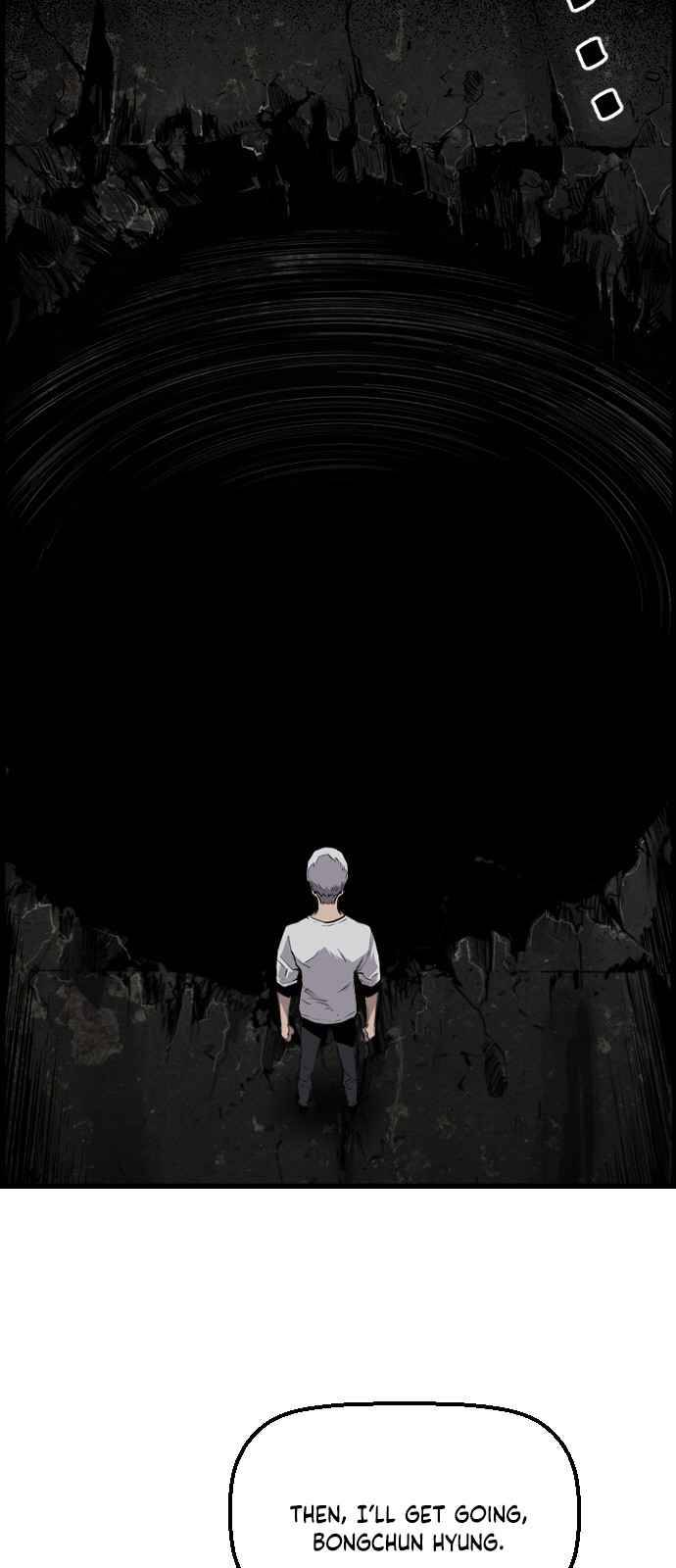 Terror vs Revival Chapter 24 - page 12