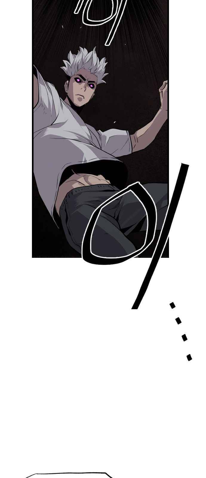 Terror vs Revival Chapter 24 - page 16