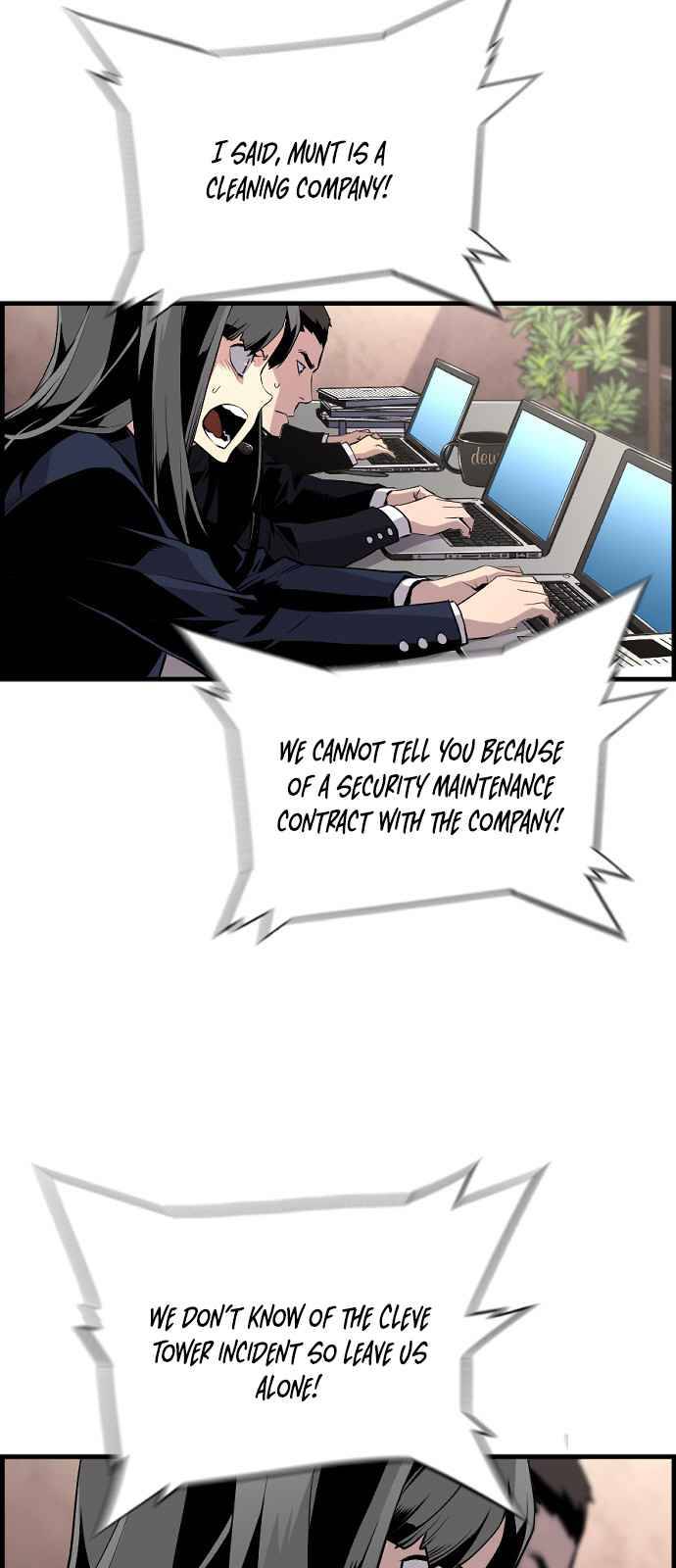 Terror vs Revival Chapter 24 - page 3