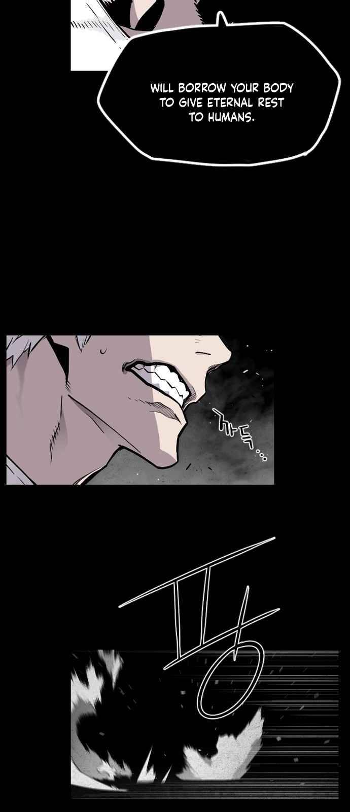 Terror vs Revival Chapter 24 - page 42