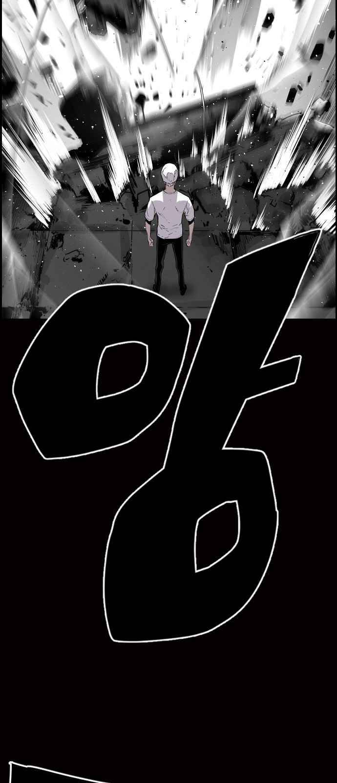 Terror vs Revival Chapter 24 - page 52