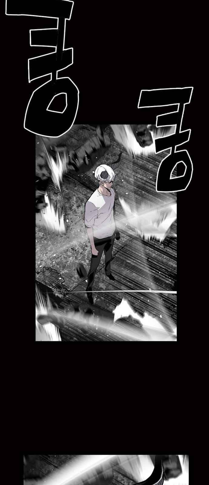 Terror vs Revival Chapter 24 - page 53