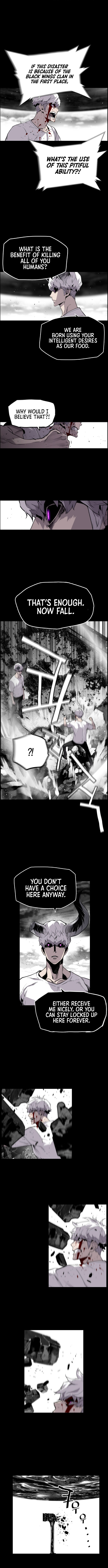 Terror vs Revival Chapter 25 - page 5