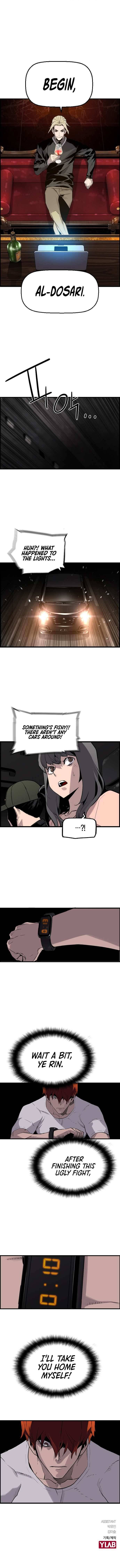 Terror vs Revival Chapter 27 - page 11